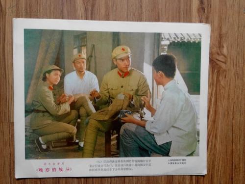 存款证明电子版作假